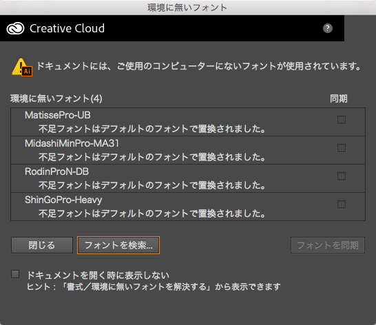 STEP 3