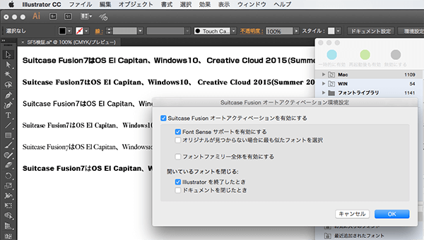 STEP 4
