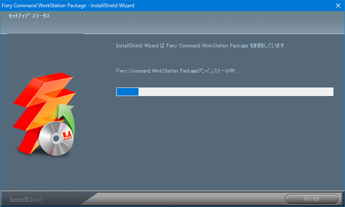 CWS-uninstall-Win-05