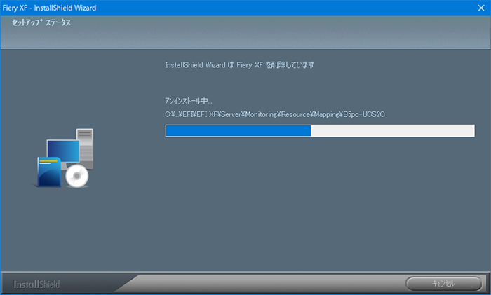 FXS-Uninstall-09