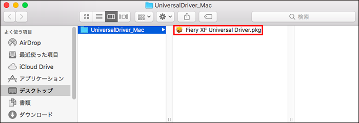 UniversalDriver-Mac-01