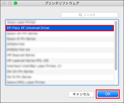 UniversalDriver-Mac-15