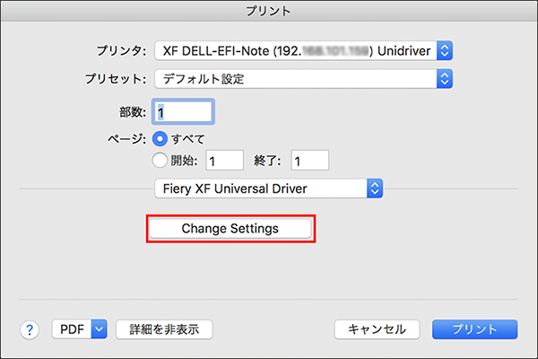 UniversalDriver-Mac-20