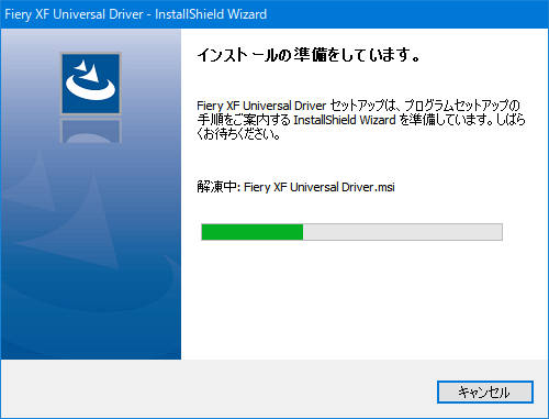 UniversalDriver-Win-04