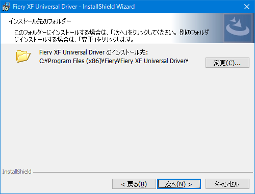 UniversalDriver-Win-07