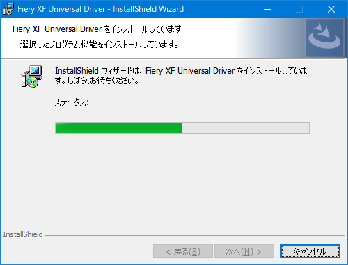 UniversalDriver-Win-09