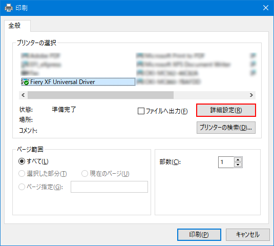 UniversalDriver-Win-15