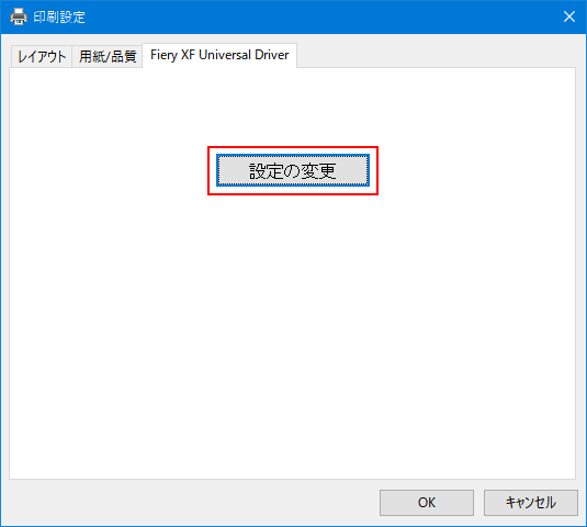 UniversalDriver-Win-16