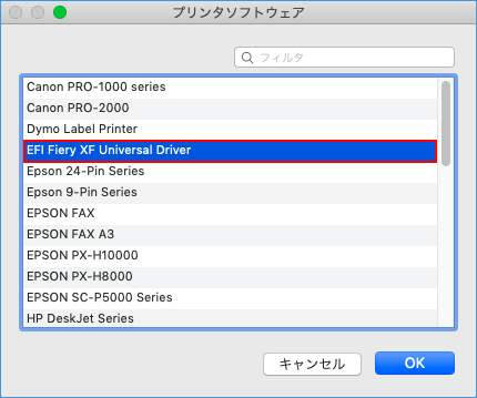 xf71-ud-manual-addition-Mac12