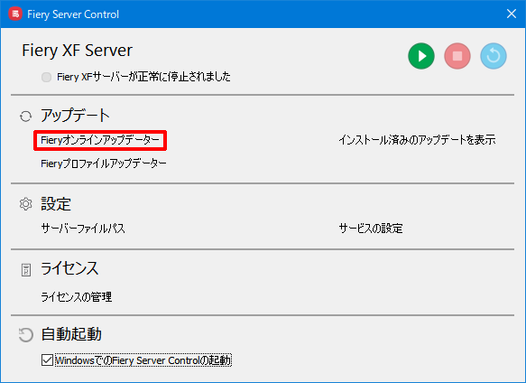 xfserver-09