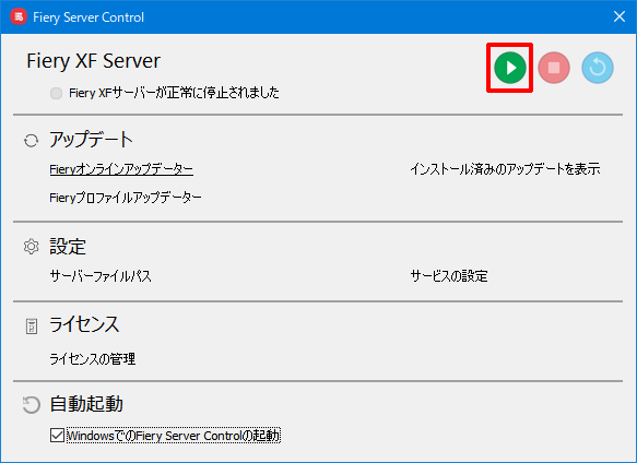 xfserver-23