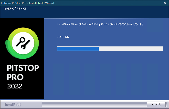 pp-installationw12