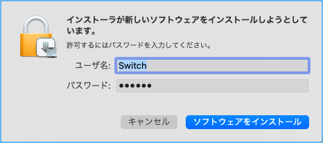Switch-mac-09