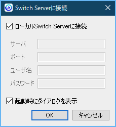 Switch-win-15