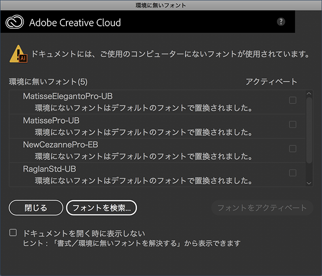 cf23_plugin_03
