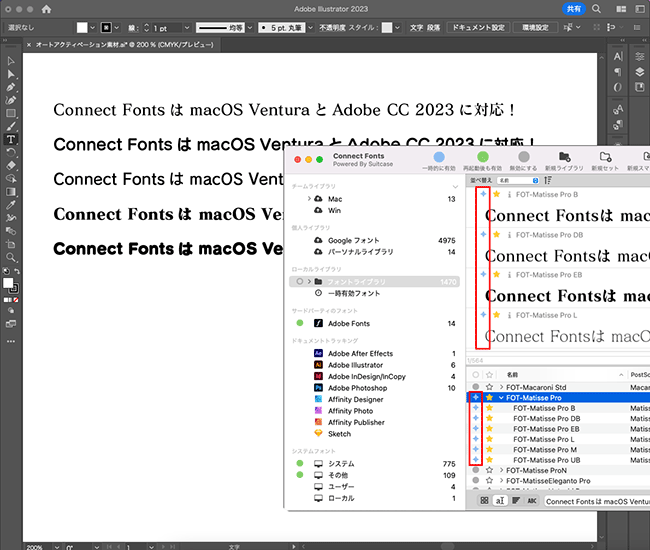 cf24_plugin_05
