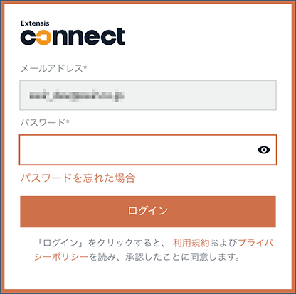 Free-Trial-page