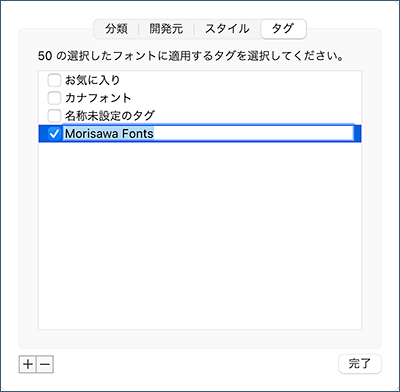 M003