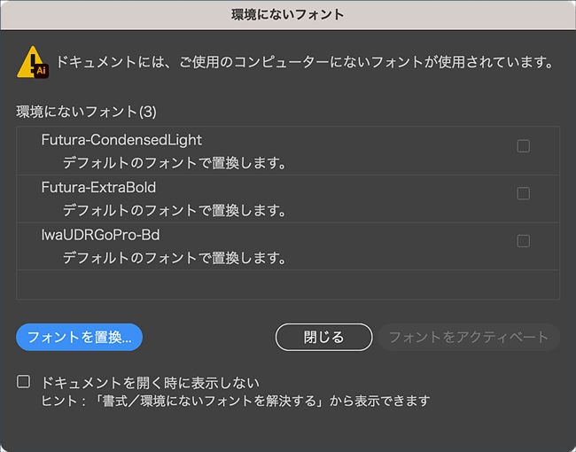 cf25_plugin_03
