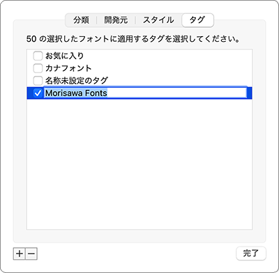 M003