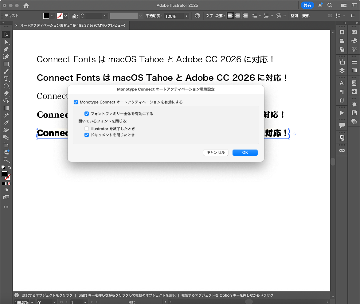cf25_plugin_04