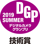 dgp_tech