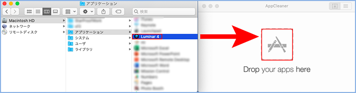 Luminar4-Uninstall-Mac-01