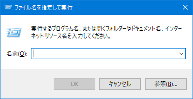 database-opening-failed04