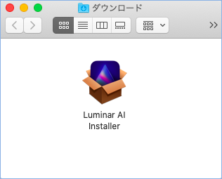 LuminarAI-Installation-mac-01