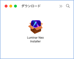 LuminarNeo-Installation-mac-01
