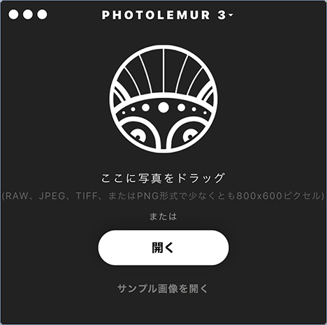 Installation-Mac-08