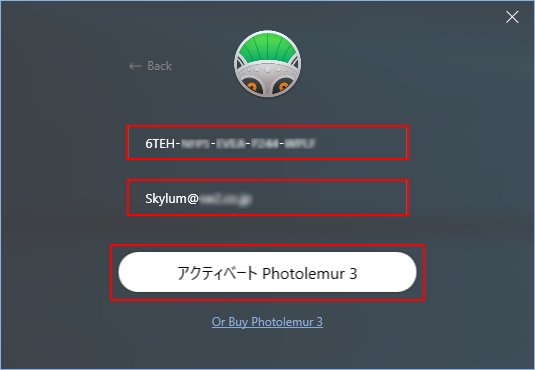 Installation-Win-07