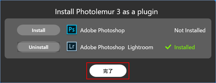 Lightroom-plugin-Win-04