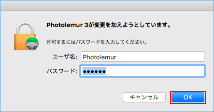 Photoshop-plugin-03