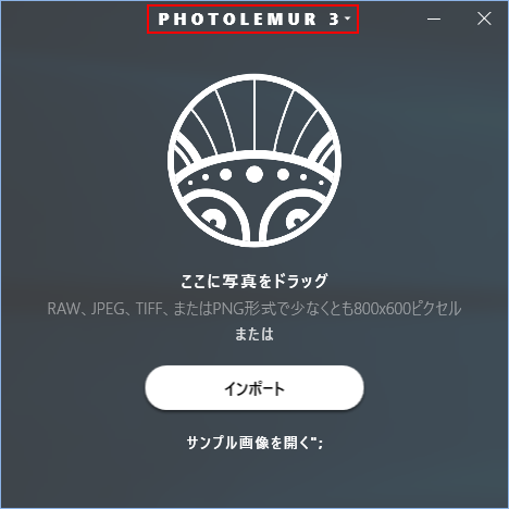 Photoshop-plugin-Win-02