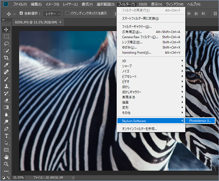 Photoshop-plugin-Win-06