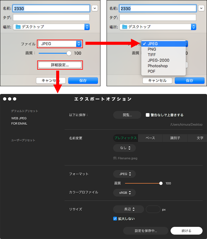 method-of-operation-08