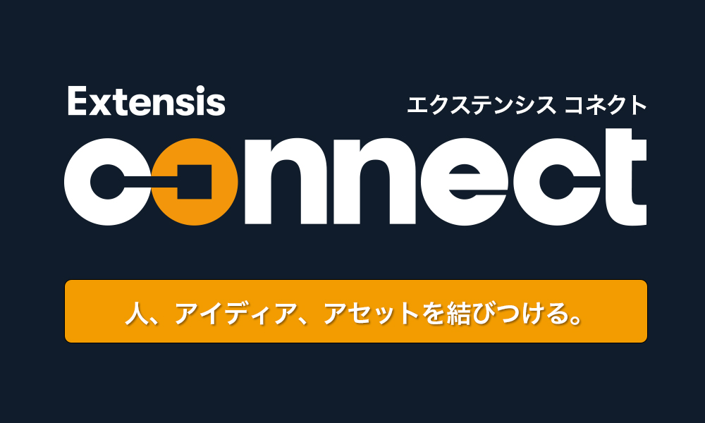 Extensis Connect