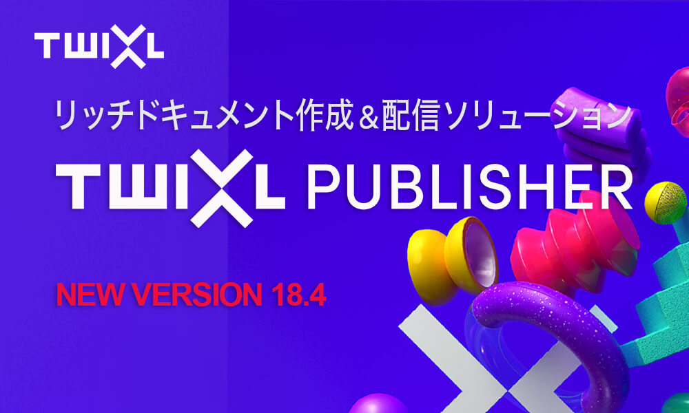 Twixl Publisher