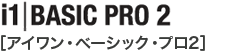 i1basicpro22.png
