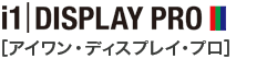 i1displaypro1.png