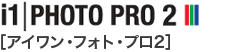 i1photopro22.png