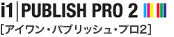 i1publishpro22.png
